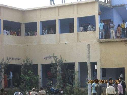 R.P.S_College